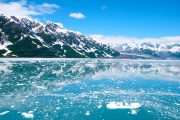 Alaska travel Passport Advice